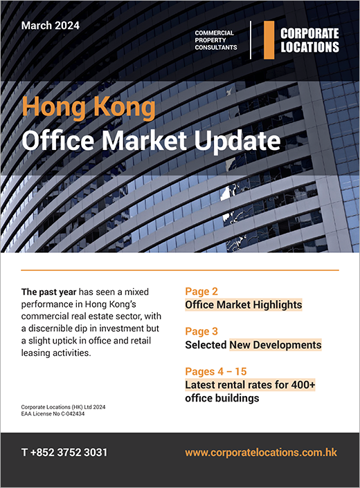 Hong Kong Office Market Update March 2024