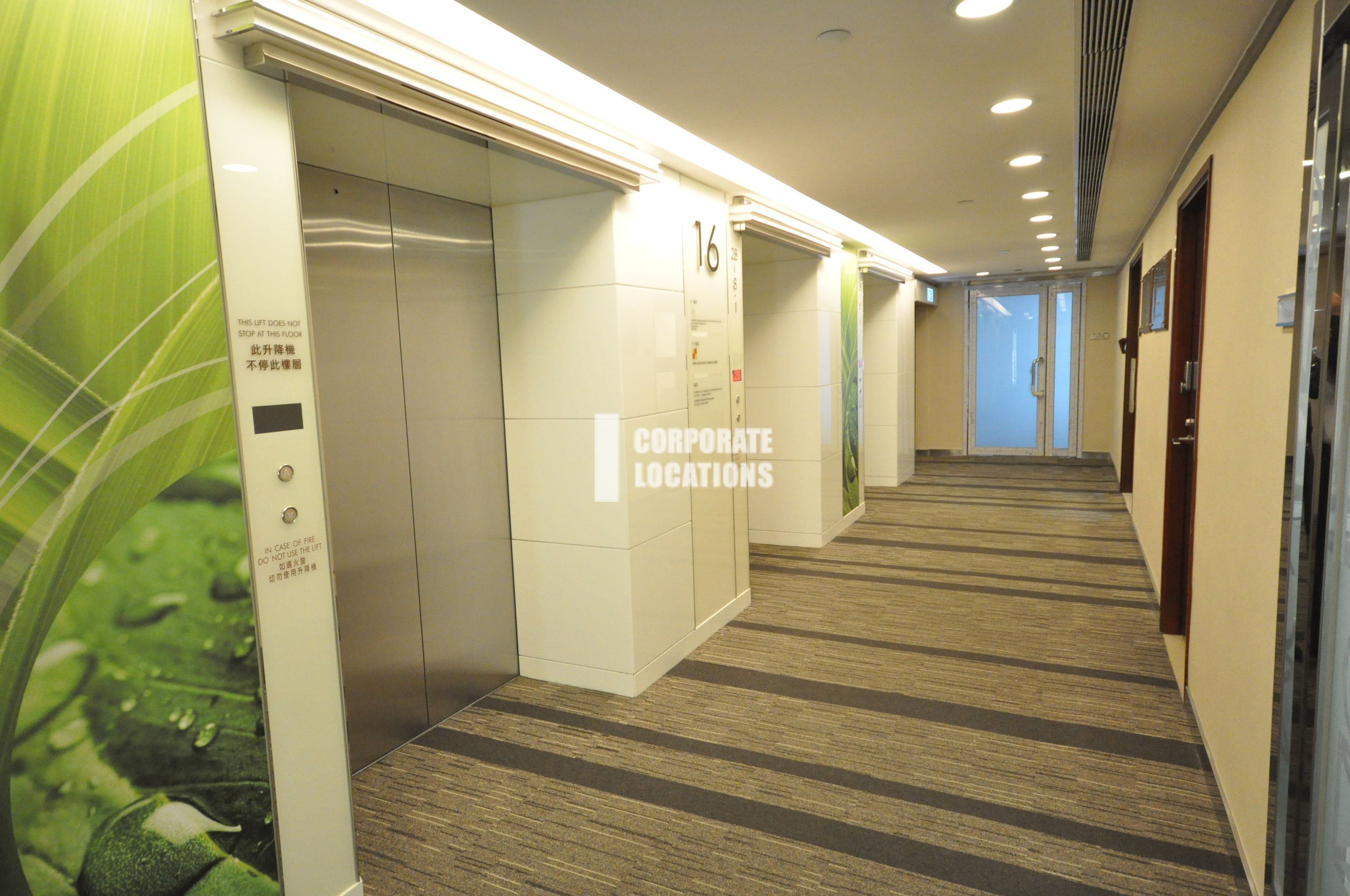 Lease offices in 26 Nathan Road - Tsim Sha Tsui / Jordan