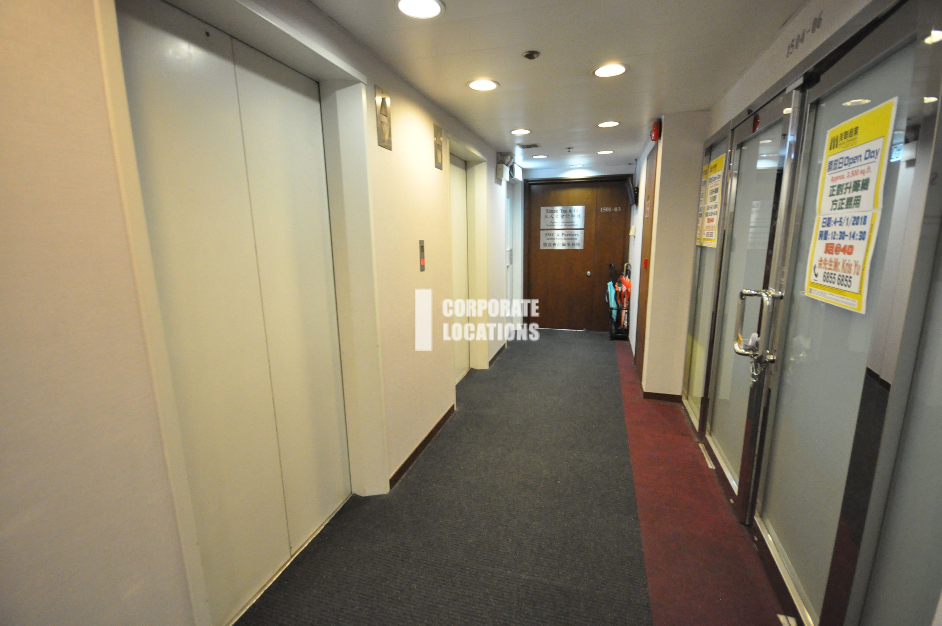 Lease offices in Far East Consortium Building - Sheung Wan / Western District