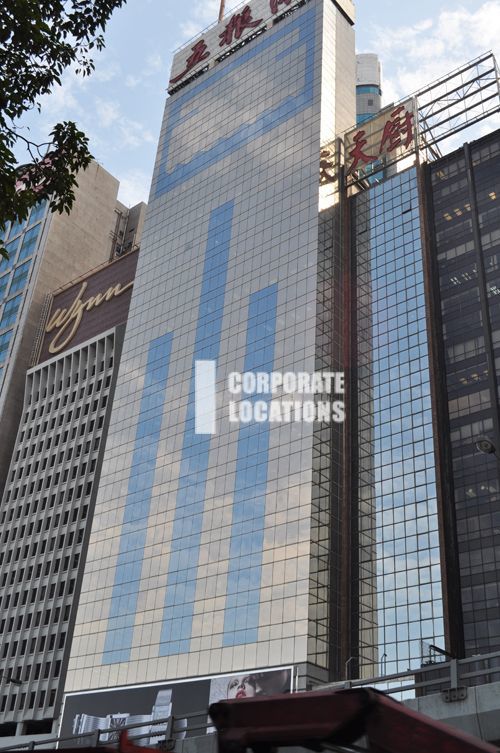 Chinachem Century Tower . offices to rent