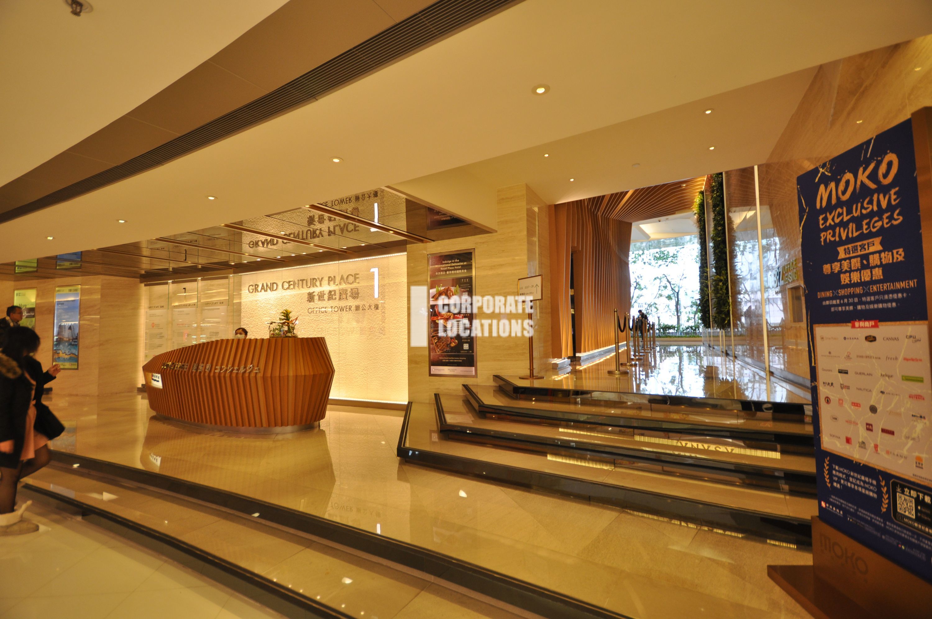 Typical Interior Commercial space in Grand Century Place Tower 1 - Mongkok