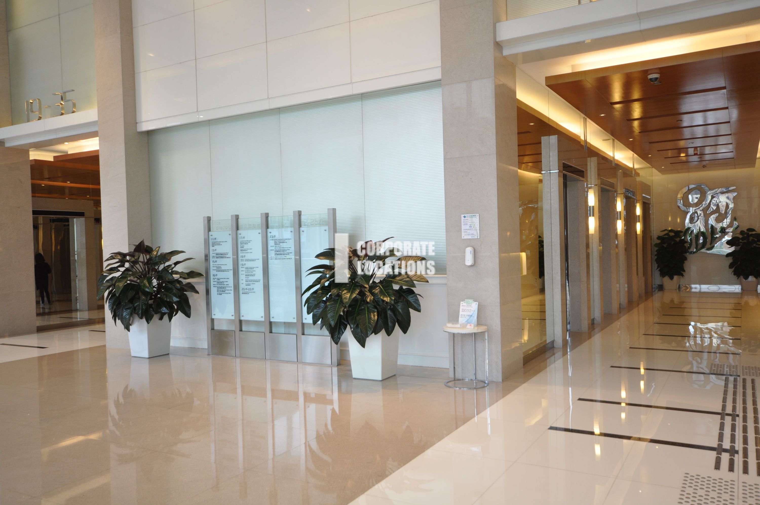 Office to rent in Millennium City 5 BEA Tower - Kowloon Bay / Kwun Tong