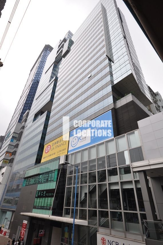 Kwun Tong View . offices to rent