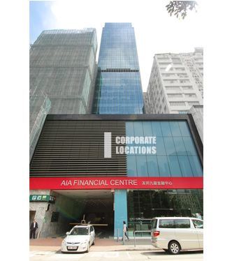 AIA Financial Centre  . offices to rent