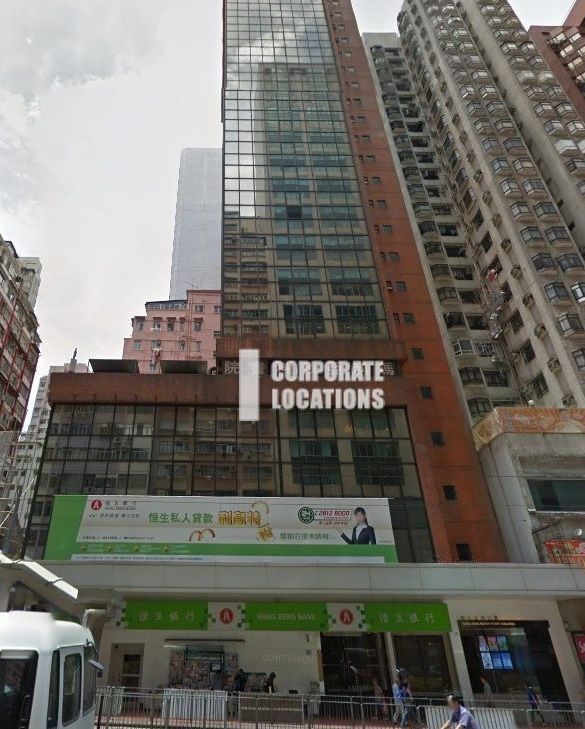 Hang Seng North Point Building . offices to rent