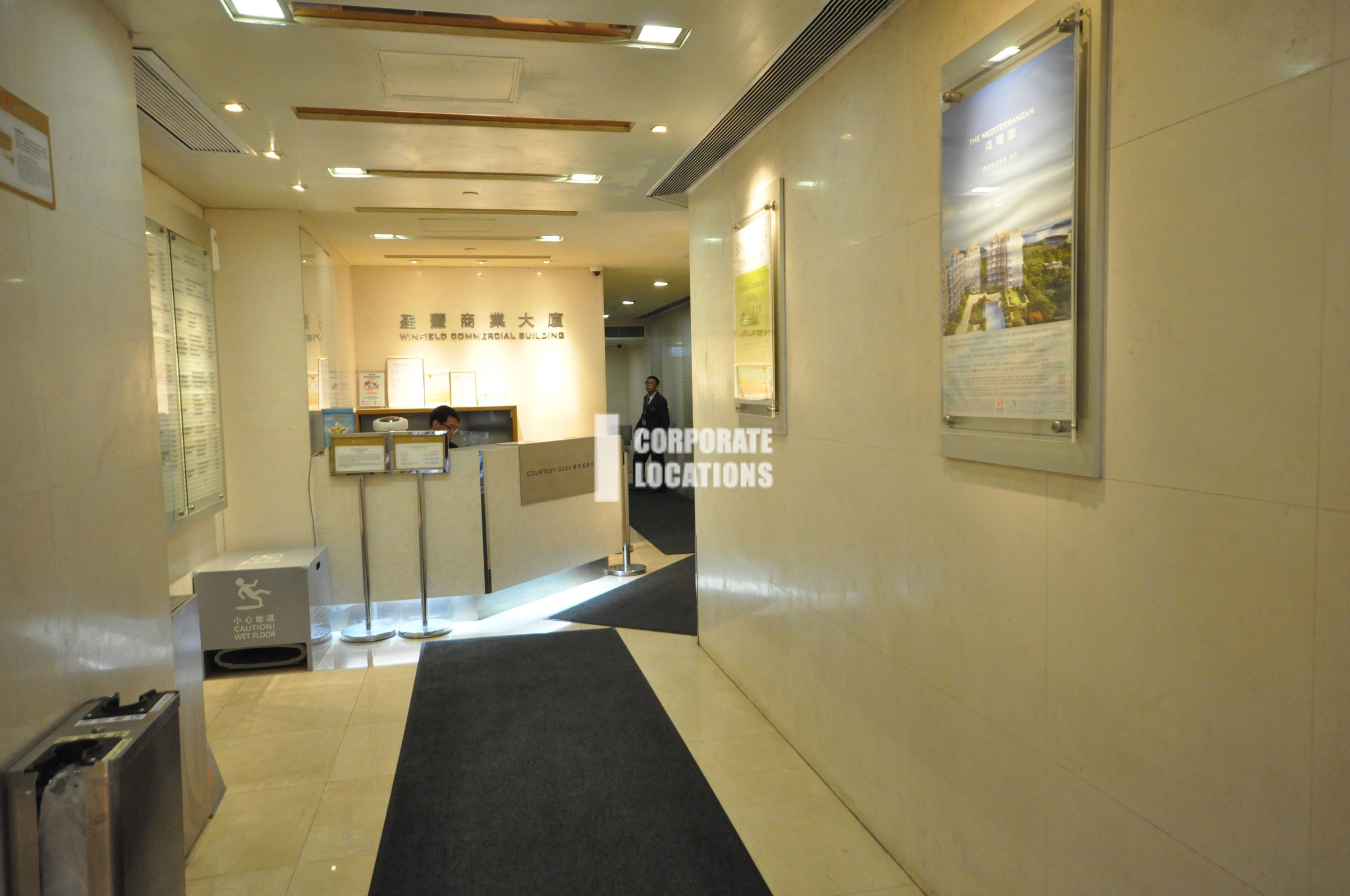 Lease offices in Winfield Commercial Building - Tsim Sha Tsui / Jordan