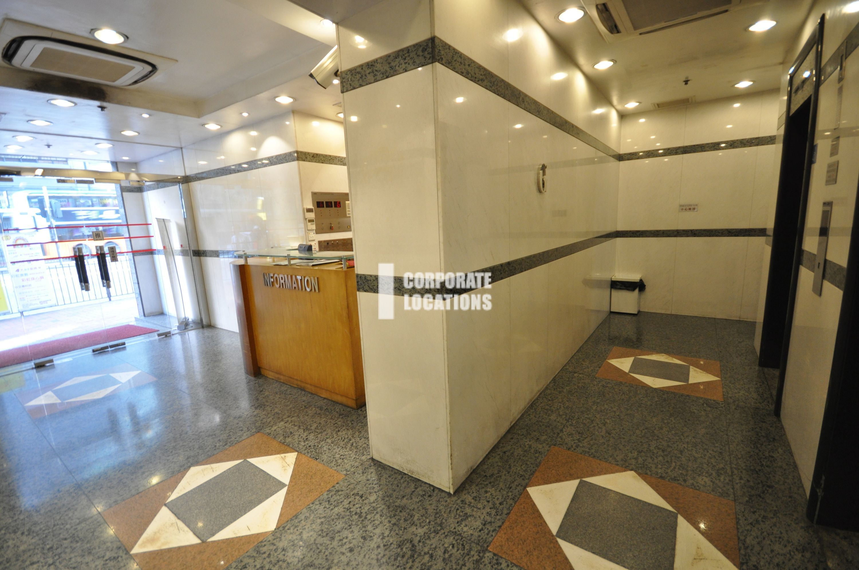 Office to rent in Kwai Hung Holdings Centre - Fortress Hill / North Point