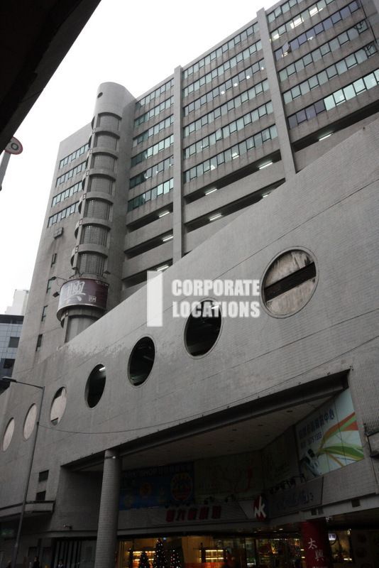 New Kowloon Plaza . offices to rent